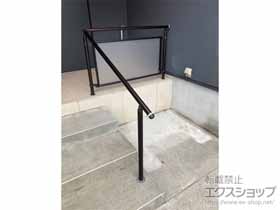 のフェンス・柵 パルトナーUDフェンス1型(手すり) 笠木のみタイプ＋5型マットパネル 施工例