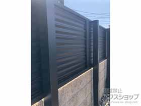 のフェンス・柵 ミエーネ目隠しルーバーフェンス 上段のみ設置 自立建て用 施工例