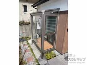 サニージュF型 積雪20cm対応の施工例一覧(勝手口) | テラス囲い