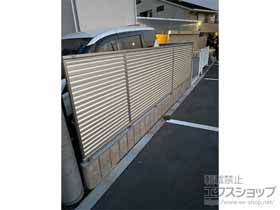 のフェンス・柵 シンプレオフェンス13F型 ルーバー　自由柱施工 施工例