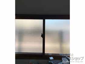 の二重窓（内窓） インプラス 引違い窓 2枚建 施工例