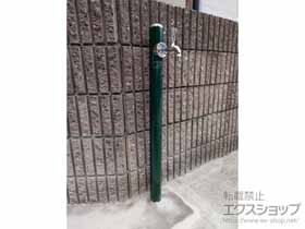の立水栓・ガーデンシンク コルム 施工例