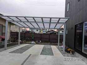 のカーポート エフルージュ ツイン FIRST 積雪〜20cm対応 施工例