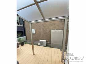のテラス屋根 プレシオステラスII F型 テラスタイプ 単体 積雪〜20cm対応＋吊り下げ式物干し 施工例