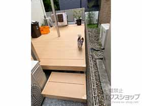 のウッドデッキ リウッドデッキ 200＋独立式リウッドステップ2型 施工例
