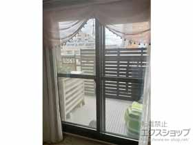 の二重窓（内窓） インプラス 引違い窓 2枚建 施工例