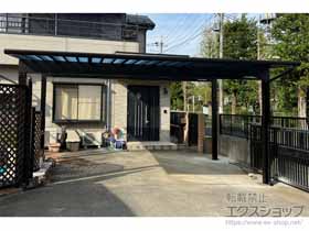 のカーポート エフルージュ ツイン50 積雪〜50cm対応 施工例