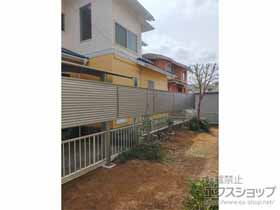 のフェンス・柵 ミエーネ目隠しルーバーフェンス 上段のみ設置 自立建て用 施工例