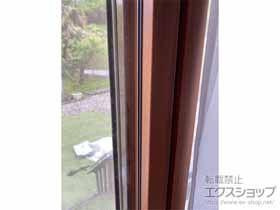 の二重窓（内窓） インプラス 引違い窓 4枚建 施工例