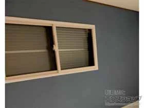 LIXIL NV(gXe)̓idEdTbVj CvX Ⴂ 2 {H