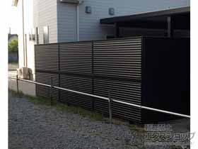 のフェンス・柵 ミエーネフェンス 目隠しルーバータイプ 2段支柱 自立建て用 施工例