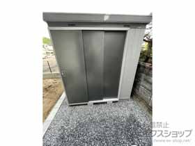 の物置・屋外倉庫 断熱物置 ネクスタプラス 扉タイプ 一般型 2210×2210×2375（NXP-48HT） NXP-48HT-PG 施工例