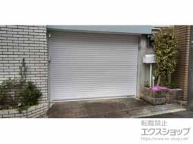 のガレージシャッター プラテアII スチールタイプ 内蔵 電動式 施工例