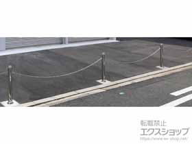 のカーゲート スペースガード(車止め) S76型 埋込式 キー付き 施工例