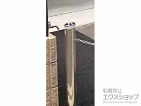 のカーゲート スペースガード(車止め) S76型 固定式 施工例
