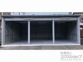 の倉庫・ガレージ SGN-366TPN-3-MS イナバ倉庫 一般型 施工例