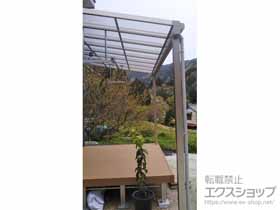 のテラス屋根 ソラリア F型 1500 テラスタイプ 単体　積雪〜50cm対応+吊り下げ式固定物干しロング 施工例