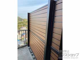 のフェンス・柵 モクアルフェンス 目隠しタイプ 2段支柱 自立建て用（パネル2段） 施工例