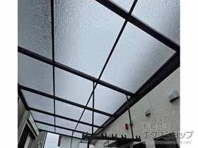 のテラス屋根 ソラリア F型 テラスタイプ 単体 積雪〜20cm対応+吊り下げ式固定物干しセット 施工例