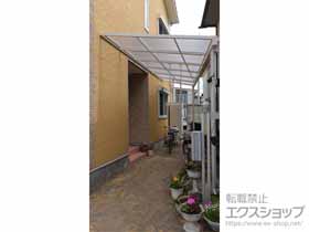 のテラス屋根 ソラリア F型 テラスタイプ 単体 積雪〜20cm対応※前面台形納まり 施工例