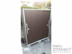 の物置・屋外倉庫 エスモ 一般型 1650×774×1913 ESF-1607A-WC 施工例
