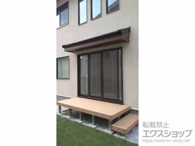 のウッドデッキ リウッドデッキ 200 施工例