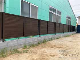のフェンス・柵 ミエーネフェンス 目隠しルーバータイプ　自由柱施工 施工例