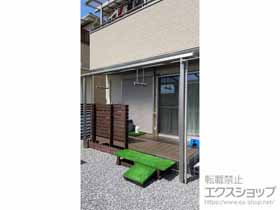 のテラス屋根 ソラリア F型 テラスタイプ 単体 積雪〜20cm対応 施工例