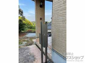 の機能門柱・ポスト ファンクションユニット アクシィ2型 施工例