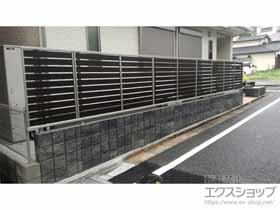 のフェンス・柵 ルシアスフェンスF04型 横板 木目カラー・自由柱施工 施工例