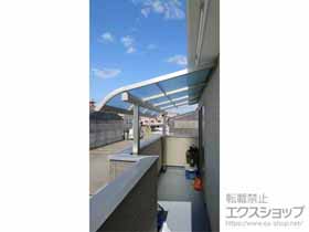 のバルコニー・ベランダ屋根 ソラリア R型 屋根タイプ 単体 積雪〜20cm対応 施工例