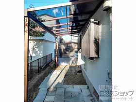 のテラス屋根 ソラリア F型 テラスタイプ 単体 積雪〜20cm対応 施工例