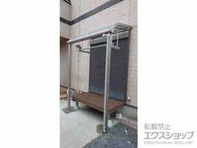 のテラス屋根 ソラリア R型 テラスタイプ 単体 積雪〜20cm対応 施工例