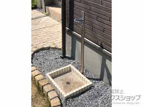 の立水栓・ガーデンシンク ウォータースタンド エイン 不凍機能付タイプ 施工例