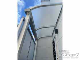 のテラス屋根 ソラリア R型 テラスタイプ 単体 積雪〜20cm対応 施工例