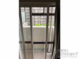 の二重窓（内窓） インプラス 引違い窓 2枚建 施工例