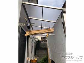のテラス屋根 ソラリア F型 テラスタイプ 単体 積雪〜20cm対応 施工例