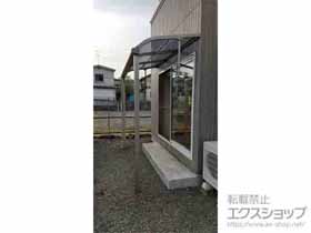 のテラス屋根 ソラリア R型 テラスタイプ 単体 積雪〜20cm対応 施工例