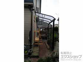 のテラス屋根 プレシオステラスII R型 テラスタイプ 単体 積雪〜20cm対応 施工例