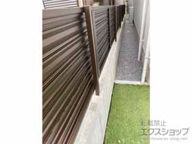 のフェンス・柵 【01】ミエーネフェンス 目隠しルーバータイプ 自由柱施工 施工例