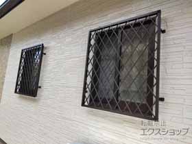 の面格子・窓格子 アルミ面格子 ヒシクロス 施工例