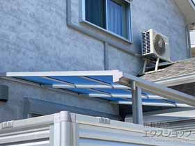 のテラス屋根 ソラリア F型 テラスタイプ 単体 積雪〜20cm対応 施工例