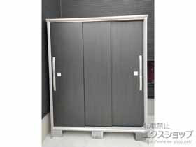 の物置・屋外倉庫 エスモ 一般型 1650×924×1913 ESF-1609A-WE 施工例