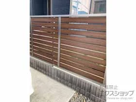 Value Select�̃t�F���X�E��E�� ���N�n�C�t�F���X ���R���{�H �{�H��