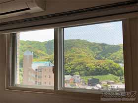の二重窓（内窓） インプラス 引違い窓 2枚建 施工例