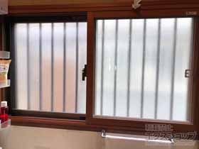 の二重窓（内窓） インプラス 引違い窓 2枚建 施工例