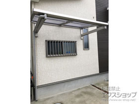 のテラス屋根 ソラリア F型 ルーフタイプ 単体積雪〜20cm対応 施工例