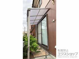 のテラス屋根 ソラリア F型 テラスタイプ 単体 積雪〜20cm対応 施工例