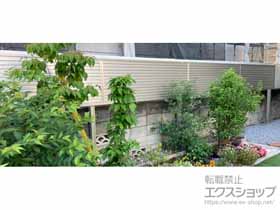 のフェンス・柵 ミエーネ目隠しルーバーフェンス 上段のみ設置 自立建て用 施工例