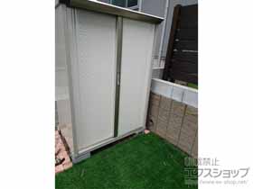 の物置・屋外倉庫 グランプレステージジャンプ 1120×750×1600 GP-117B-T-SW 施工例